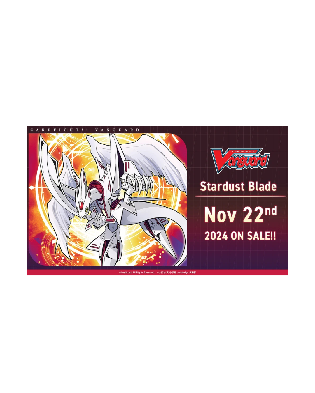 Stride Deckset Shiranui 通常版 スペシャルシリーズ第9弾「Stride Deckset Shiranui(ストライド
